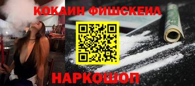 марки nbome Первоуральск