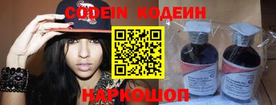 кокаин VHQ Партизанск