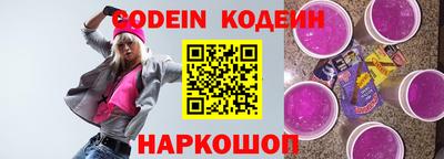 марки nbome Первоуральск