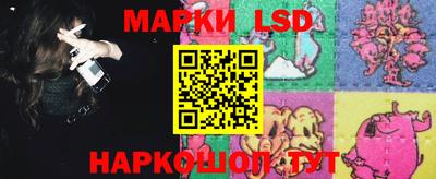 метамфетамин Пенза