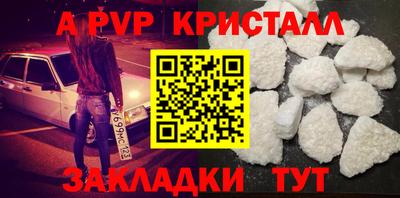 марки nbome Первоуральск