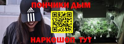 кокаин VHQ Партизанск