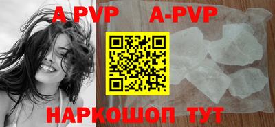 марки nbome Первоуральск