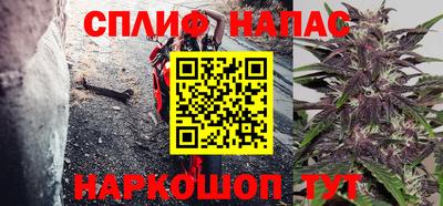 метамфетамин Пенза
