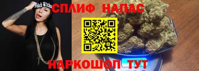 кокаин VHQ Партизанск