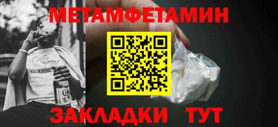 кокаин VHQ Партизанск