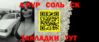 марки nbome Первоуральск