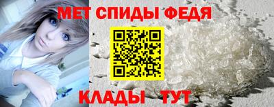 марки nbome Первоуральск