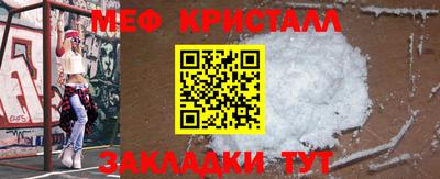 кокаин VHQ Партизанск