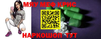 марки nbome Первоуральск