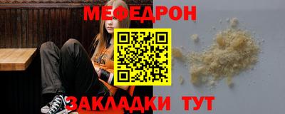 кокаин VHQ Партизанск