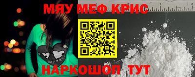 марки nbome Первоуральск